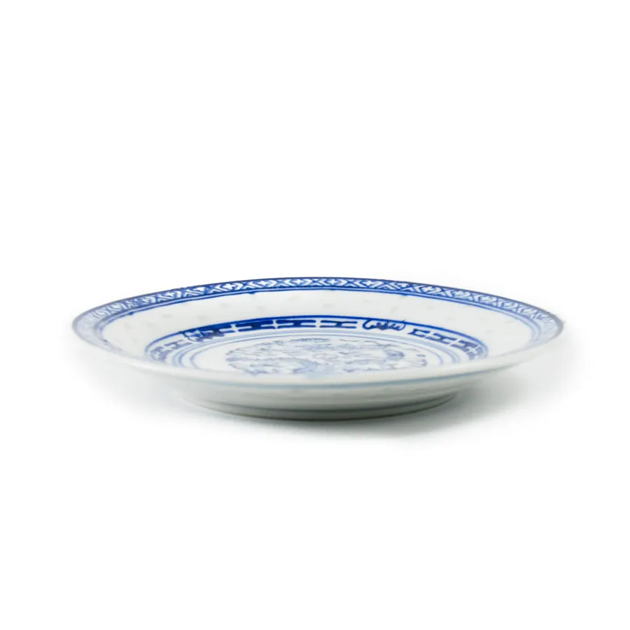 Blue Rice Pattern Side Plate, 15cm