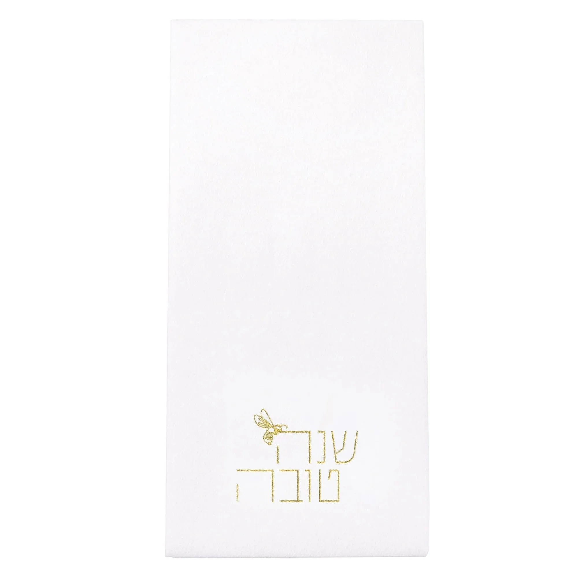 Rosh Hashana Guest Towelettes