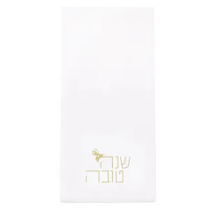 Rosh Hashana Guest Towelettes