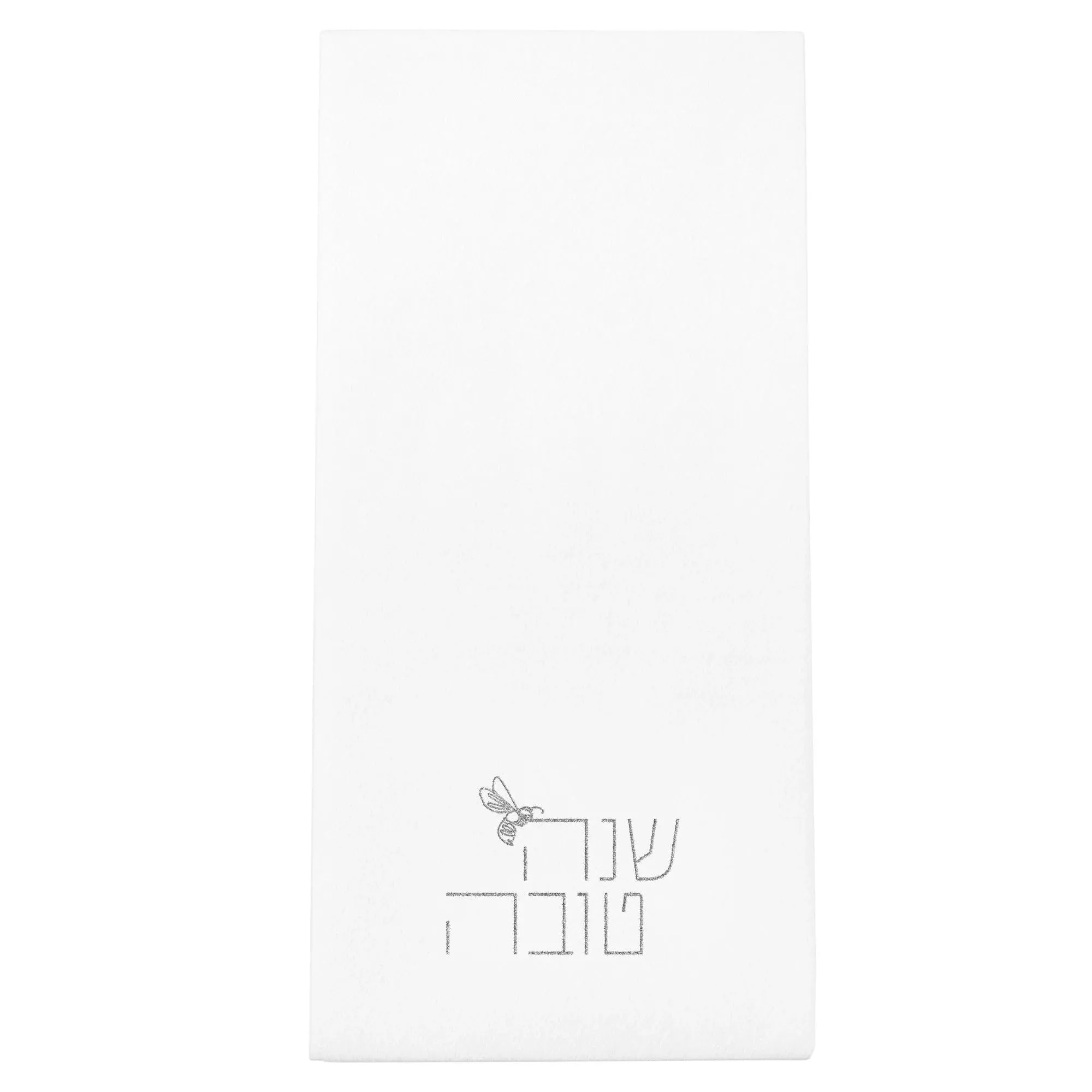 Rosh Hashana Guest Towelettes